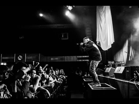 NIO feat Schenck Oh - Nur ein Herz